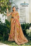 Suhana By Kreshva Lux Pv Georgette Party Wear Saree Orders In India
